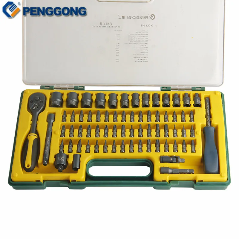 PengGong 69 шт. Набор торцевых головок 1/4 ''/6 3 мм Трещоточный ключ динамометрический