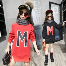 New 2016 Girl Hoodies Thicken Children Sweatshirts Kids Winter Coat Toddler Letters Mid-long Style Shirt Baby Fashion Tops,3-14Y