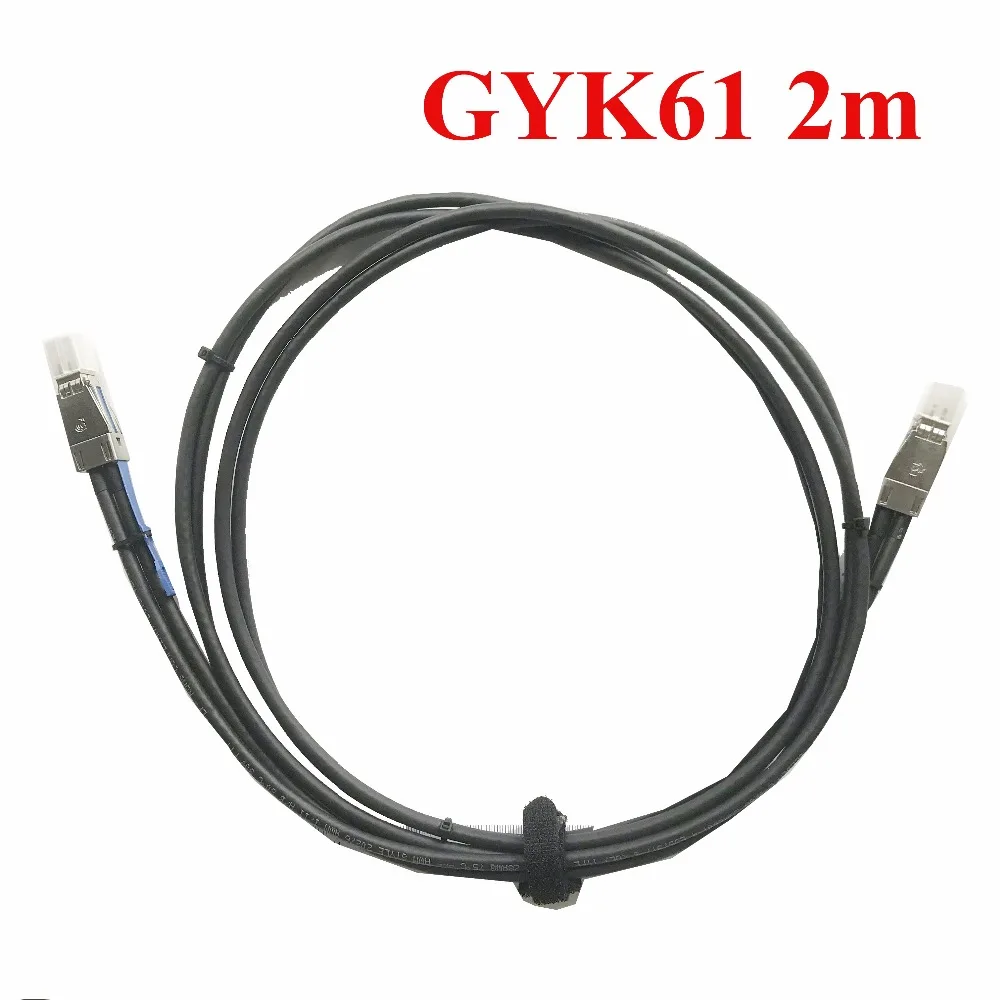 New For Dell Md1400 External 12gb Hd Mini Sas Cable Sff8644 To Sff