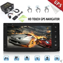 7 Inch TFT LCD HD Car MP5 Player Android WIFI GPS DVD Player 1.6CPU 3G Music FM Multimedia Premium Navigation