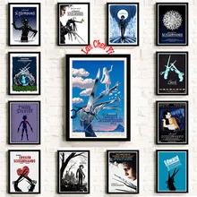 Бумажные плакаты с покрытием от Джони Депп Эдварда, ножницы, Классический домашний декор, настенные плакаты, художественная живопись, Декор для дома