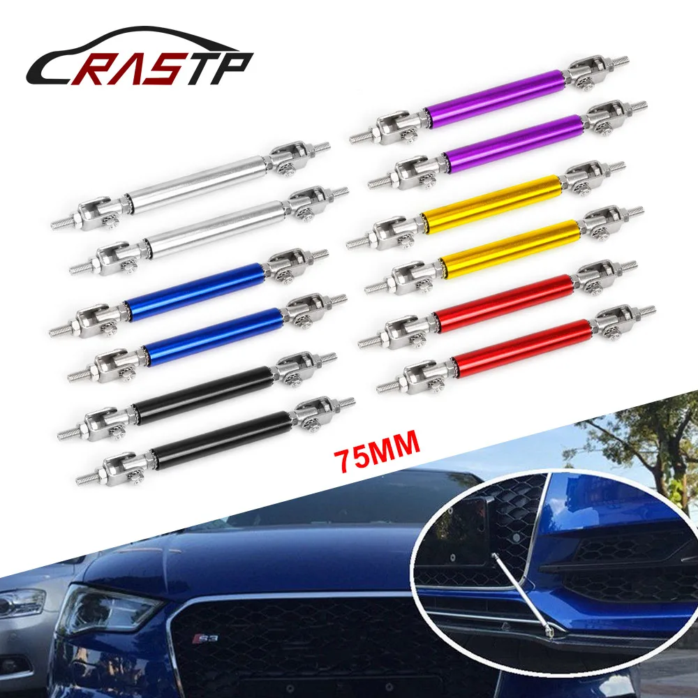 

RASTP - 1 Pair Universal Adjustable Racing 75MM Front Bumper Lip Splitter Rod Strut Tie Bar Support Kit RS-BTD009