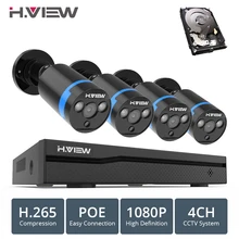 H. VIEW 4ch 1080p CCTV камера системы PoE H.265 CCTV камера системы 2mp комплект видеонаблюдения PoE 48 В комплект видеонаблюдения Full HD