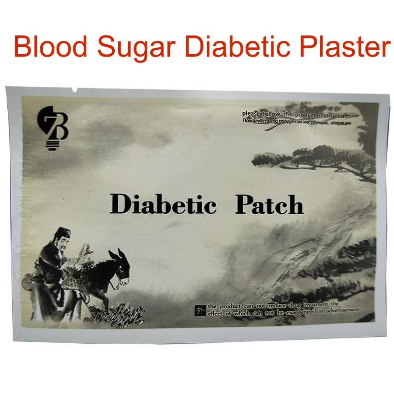 15 шт. патчи для диабета 2 типа уменьшают уровень сахара в крови продукт мощный пластырь для диабетиков для снижения уровня глюкозы в крови