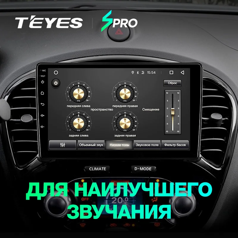Flash Deal TEYES SPRO Car Radio Multimedia no 2 din android Video Player Navigation GPS For Nissan juke 2010-2014 YF15 Infiniti ESQ 2011-20 3