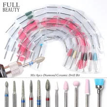 Mélanger 6pc tourner fraise à ongles accessoire de foret en céramique diamant fraise pour manucure électrique meuleuse lime à ongles outil CHJG/MS(China)