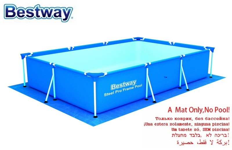 Только Коврики! 58101 Bestway 3.38x2.39 м (133 "* 94") Подушки к 3x2mx. 66 м прямоугольный Рамки бассейн/Бассейны нижняя ткань, нет бассейн