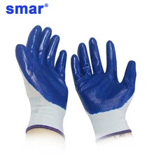Smженские садовые перчатки нескользящие для уборки по дому дышащие перчатки синий белый чехол 1 пара