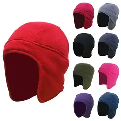 Мужские Для женщин зимние уличные одноцветное Цвет флис Earflap шляпа шапки уши теплую шапку