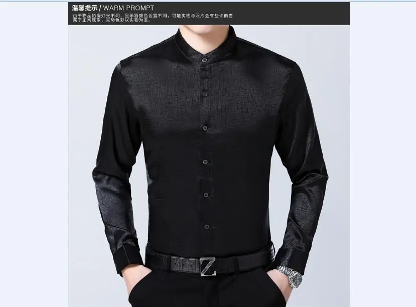 QQ20180316110259