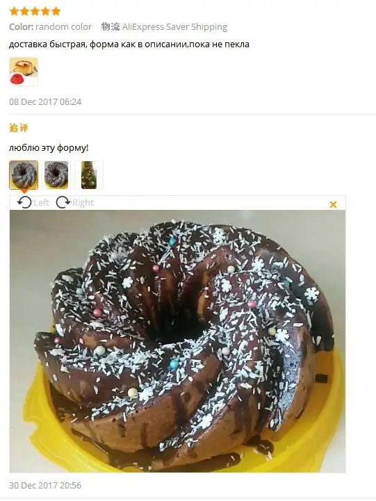 1-1