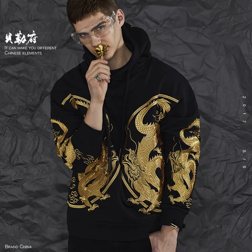 AreMoMuWha мужские китайские Стильные Золотые халаты толстовки с вышивкой мужские осенние и зимние пальто с капюшоном хип хоп свободные тренд QX477 - Цвет: Черный