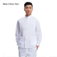 Мужской костюм врача высокое качество спецодежда медицинская БОЛЬНИЦА медсестра аптека комбинезоны