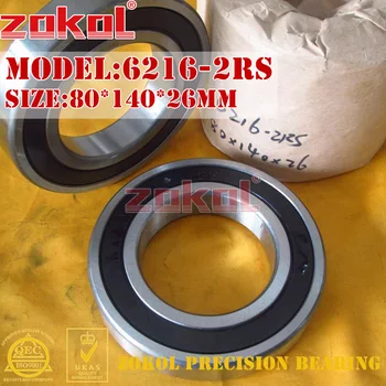 

ZOKOL 6216RS bearing 6216 2RS 180216 6216-2RS Deep Groove ball bearing 80*140*26mm