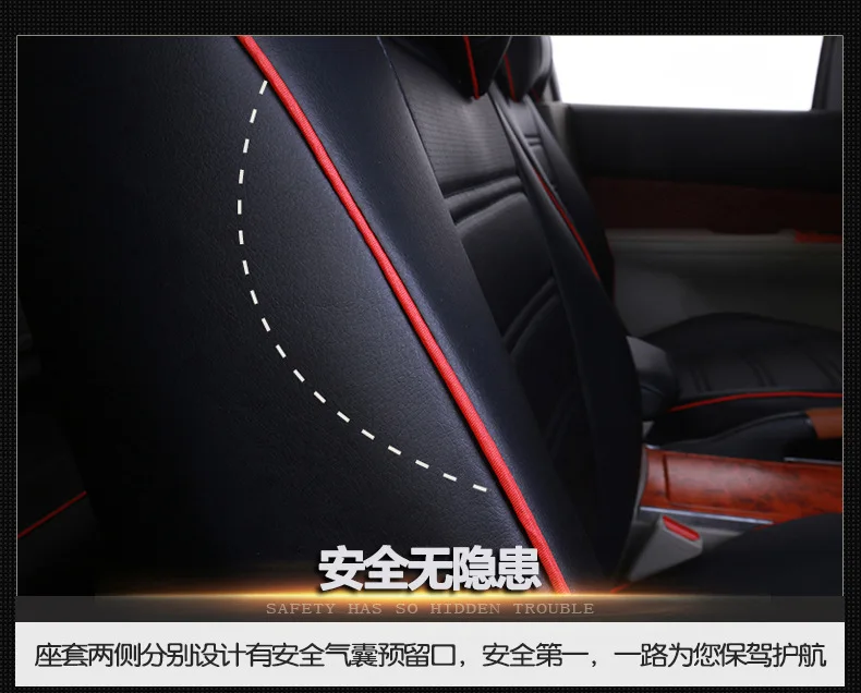 Кожаные чехлы на сиденья LAND ROVER Discovery 3 4 5 Freeland 2|car seat cover|seat covernew car covers |