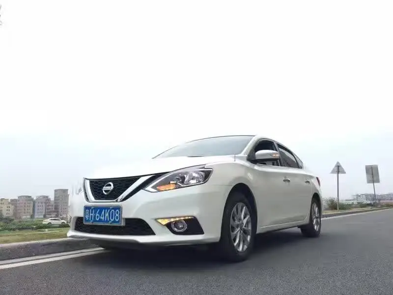 QQ20170219170713