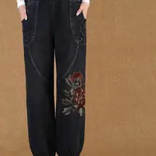 Женские брюки с вышивкой; большие размеры; повседневные джинсы из денима с эластичной резинкой на талии; черные шаровары; весенне-осенние брюки с высокой талией; hxn0701