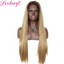 Lvcheryl Омбре, с темными корнями в блонд высокотемпературное волокно искусственный парик натуральный длинный прямой тип Синтетические Кружева передние парики