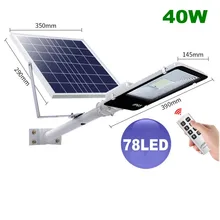 4 шт. IP65 39 светодиодный 78 светодиодный 108 светодиодный 178 светодиодный 224 светодиодный Светодиодный уличный фонарь на солнечной батарее на открытом воздухе Водонепроницаемый светильник Управление зондирования умный светильник светодиодный садовый