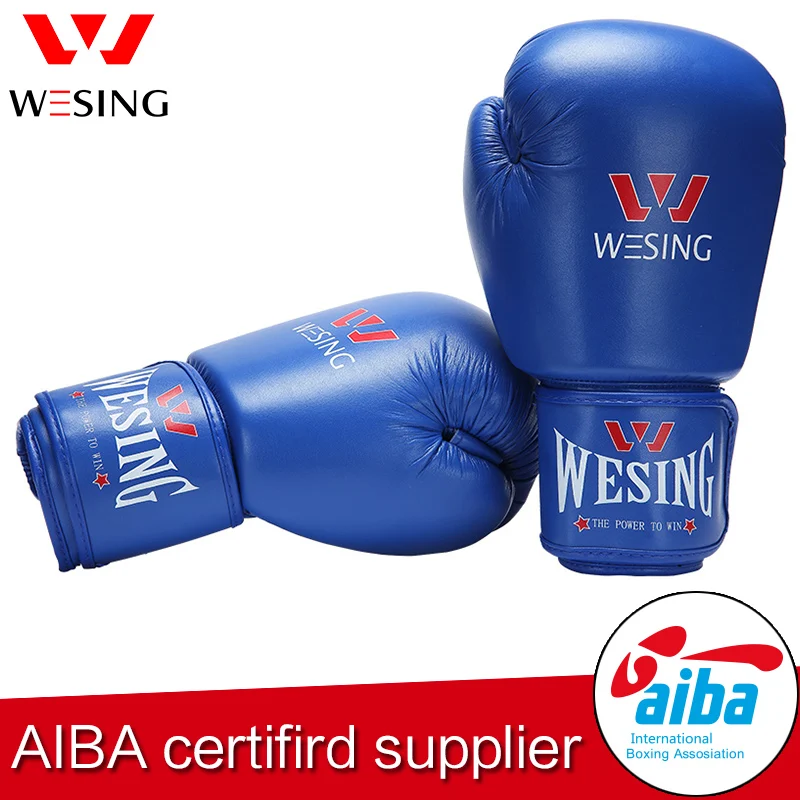 Coupons boxing star