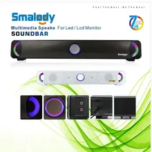 Smalody 9014 стерео высококачественный бас сабвуфер, для компьютера колонки Красочный светодиодный компьютерный Саундбар HIFI
