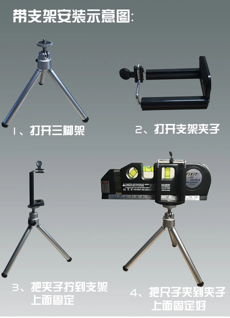 4in1 laser (12)