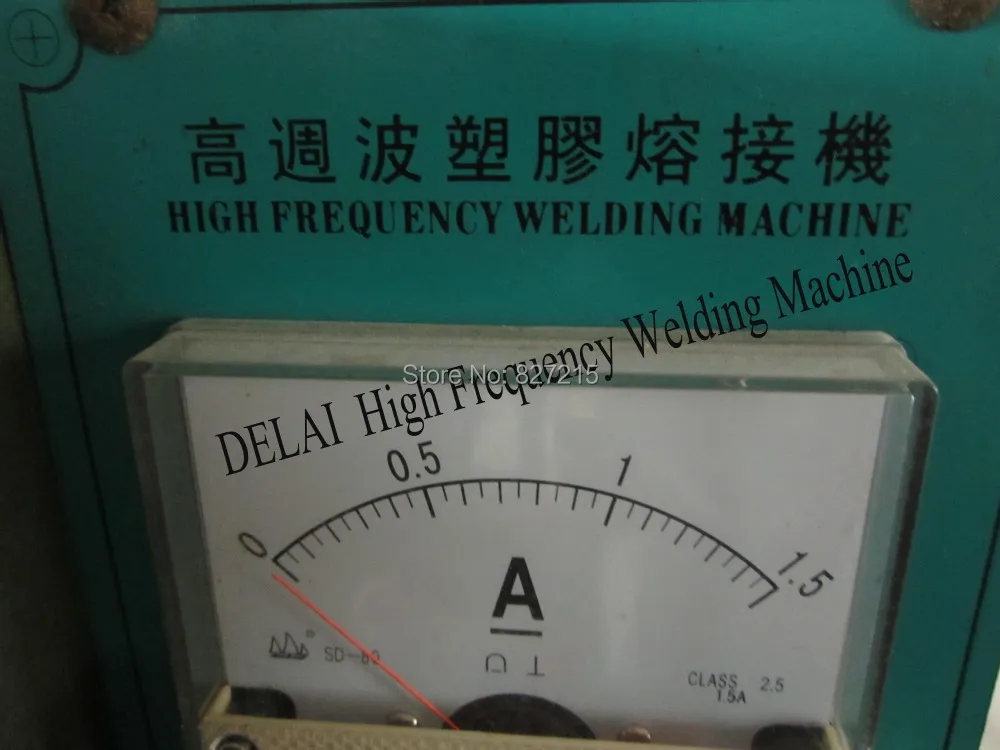 DELAI High frequency machine.jpg