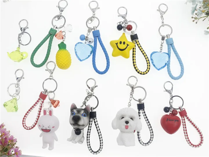 car key chain