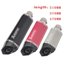 36~ 51 мм Универсальный выхлоп мотоцикла 310 мм 370 мм 470 мм модифицированный мотоцикл Escape подвижный дБ убийца 51 мм модифицированный глушитель для мотокросса