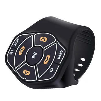 

MAHAQI Auto Accecssories Wireless Bluetooth 4.0 Media Button Car Steering Wheel Remote Control Hot Sale