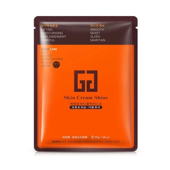 

2018 bioaqua Skin Care Shine charcoal face mask moisture - treatment oil control pore facial mask suction black mask cosmetics