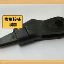 Xugong аксессуары для кранов наборы 8 тонн, 12 тонн 25K525K16D50 тонны стальной трос Железный пинч завод