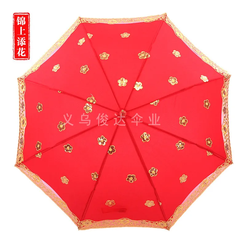 Кружевной зонтик с вышивкой, зонтик для невесты, красный свадебный зонтик, Ombrelle Dentelle Parapluie Mariage