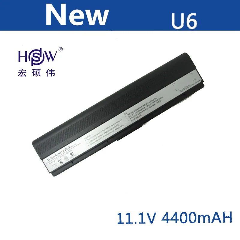 

rechargeable battery for Asus N20a U6 U6S U6E Lamborghini VX3 U6Sg U6V U6Vc U6E