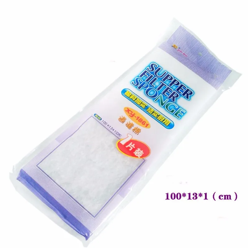 100x13x1cm Aquarium Fish Tank Biochemical Filter Fiber Cotton Bio Sponge Filter Reusable Filtration Aquatic Supplies