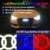Car Styling Luce Fredda LED Anteriore Posteriore Luce Emblema per Audi A1 A3 A4 A5 A6 A7 Q3 Q5 Q7 TT R8 100 griglia Anteriore di Marchio del distintivo Della Luce
