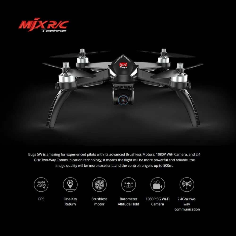 

MJX Bugs 5W B5W Brushless Motor GPS FPV RC Drone Quadcopter with Adjustable 5G WIFI 1080P Camera Follow Me Hovering hi