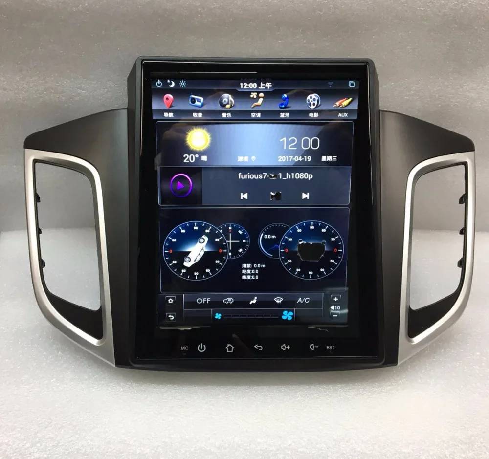 

LaiQi 10.4" Quadcore Car DVD player 1280x800 Vertical Screen Tesla Style Stereo GPS Navigation for Hyundai IX25 2015-2017