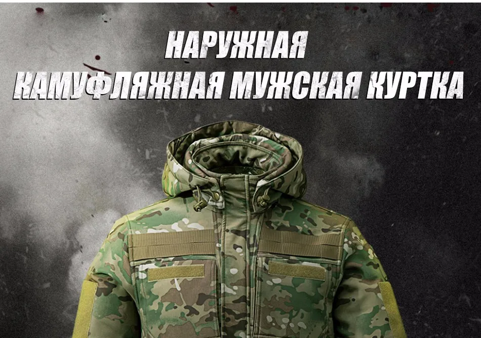 jacket_02