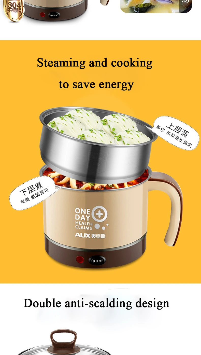 Мини двухслойный Электрический Пароварка студенческого общежития лапша ...