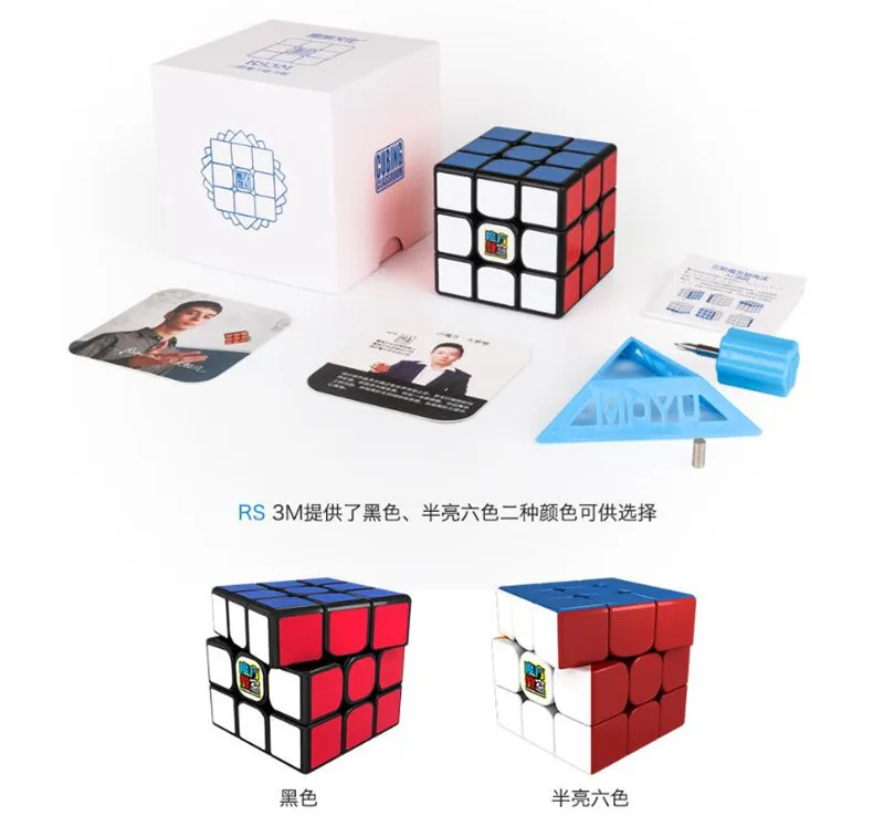 QQ20190424163006