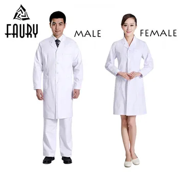 

Men Women Surgicall Medical Uniforms Hospital Lab Coat Doctor's Scrub Clothing Uniform Breathable Suit Collar Work Wear Blouses