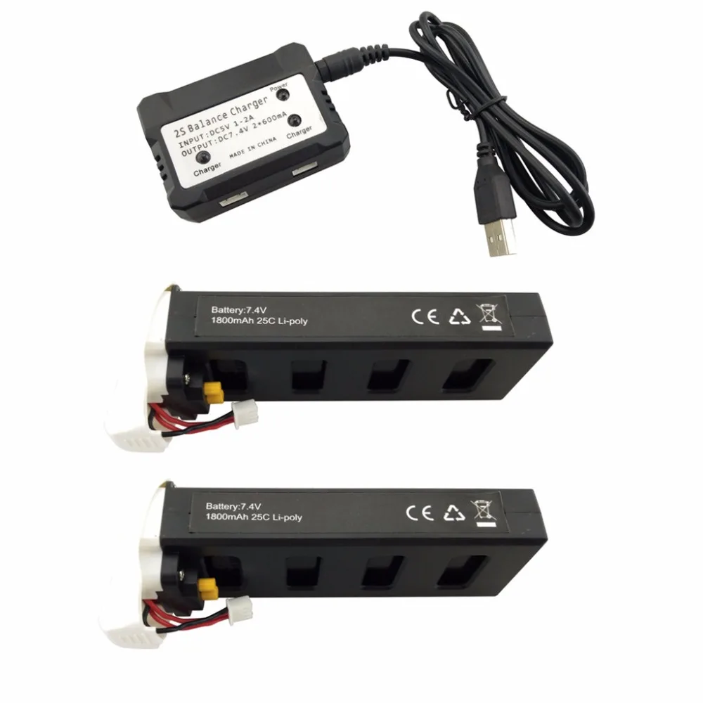 2PCS 7.4V 1800mAh Lithium Battery with 2-in-1 Charger for MJX B2C B2W B2 Bugs 2w 2 D80 F18 F200SE RC Aircraft UAV | Игрушки и хобби