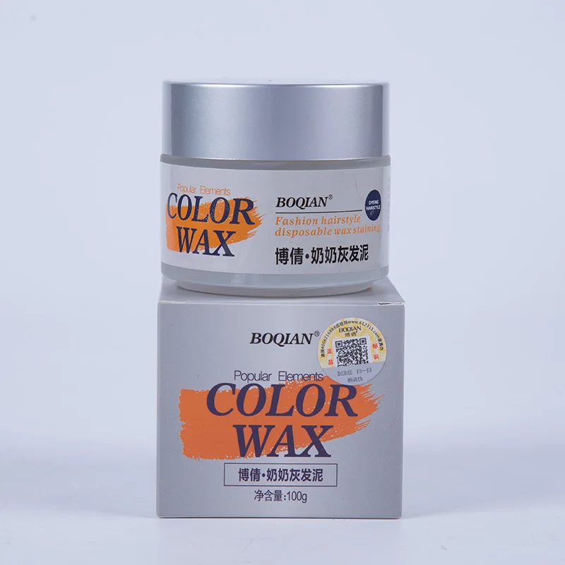 Boqian модный цветной воск для волос, для укладки, 100 г, серебристый, серый, для женщин, мужчин, унисекс, одноразовый цвет, ing Mud