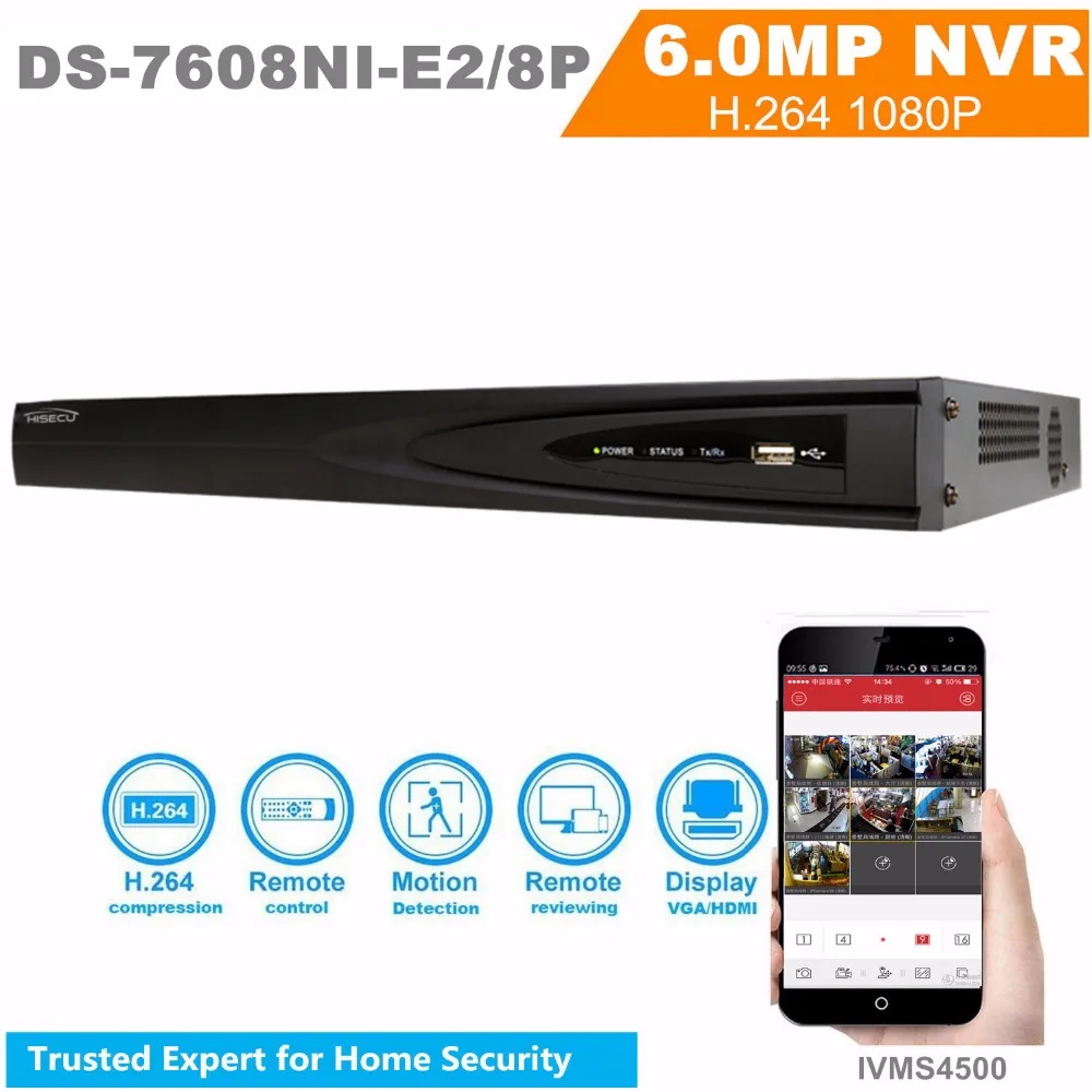 Видеорегистратор ds 7616ni e2 инструкция