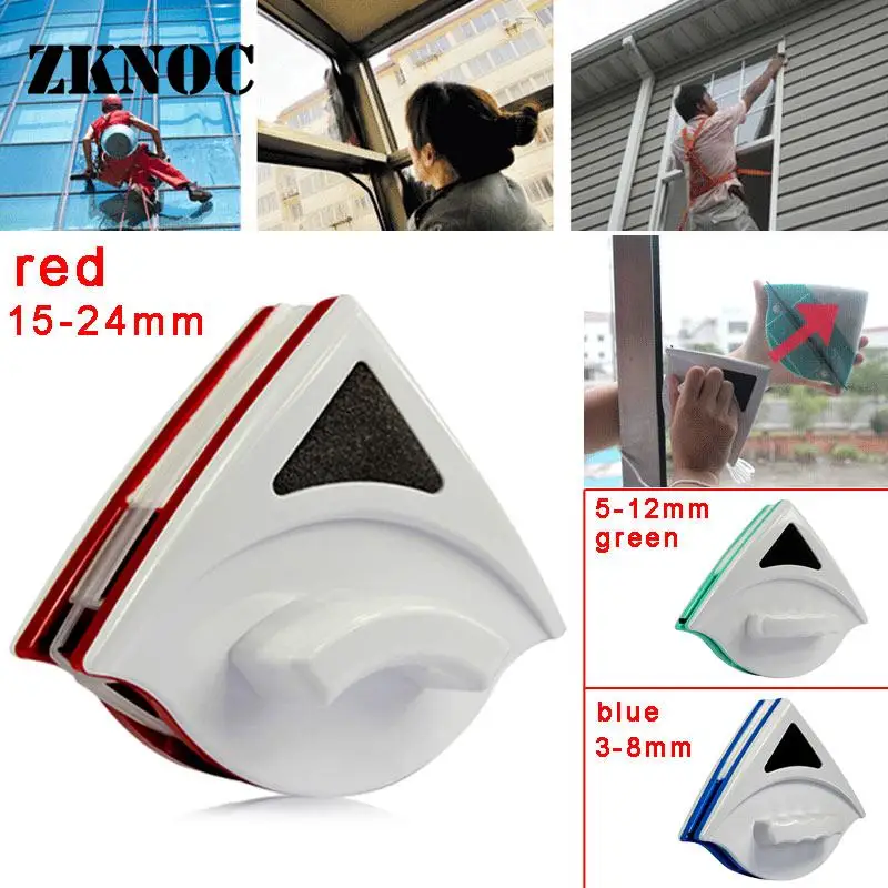 2018 Home Glass Double Side Window Cleaner Surface Wiper Brush