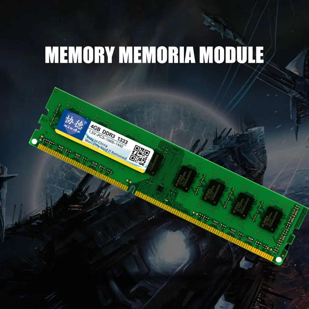 DDR3 1333 2G/4G/8G Настольный ПК память модуль PC3-10600 AMD специально