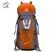 QUBABOBO 60L водонепроницаемые нейлоновые мужские уличные спортивные сумки большой емкости тактические рюкзаки альпинистские и походные рюкзаки