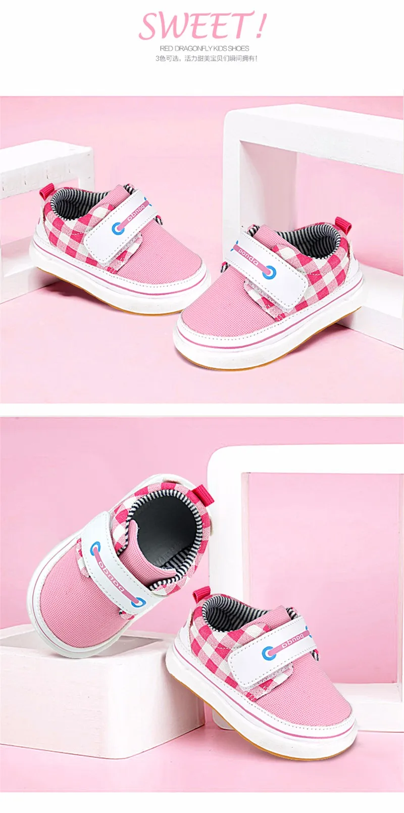 Baby Casual Shoes (19)