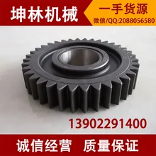 Комацу PC200-6(6D95)-samsung экскаватор передача планетарная передача